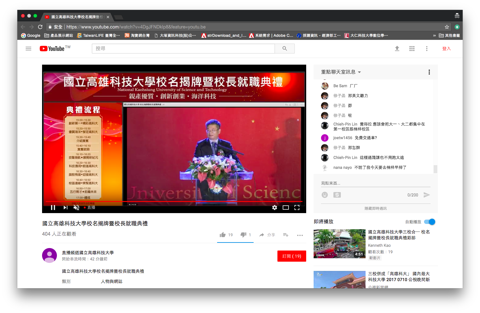 233665902d117c6c259d592a34959bdf.png