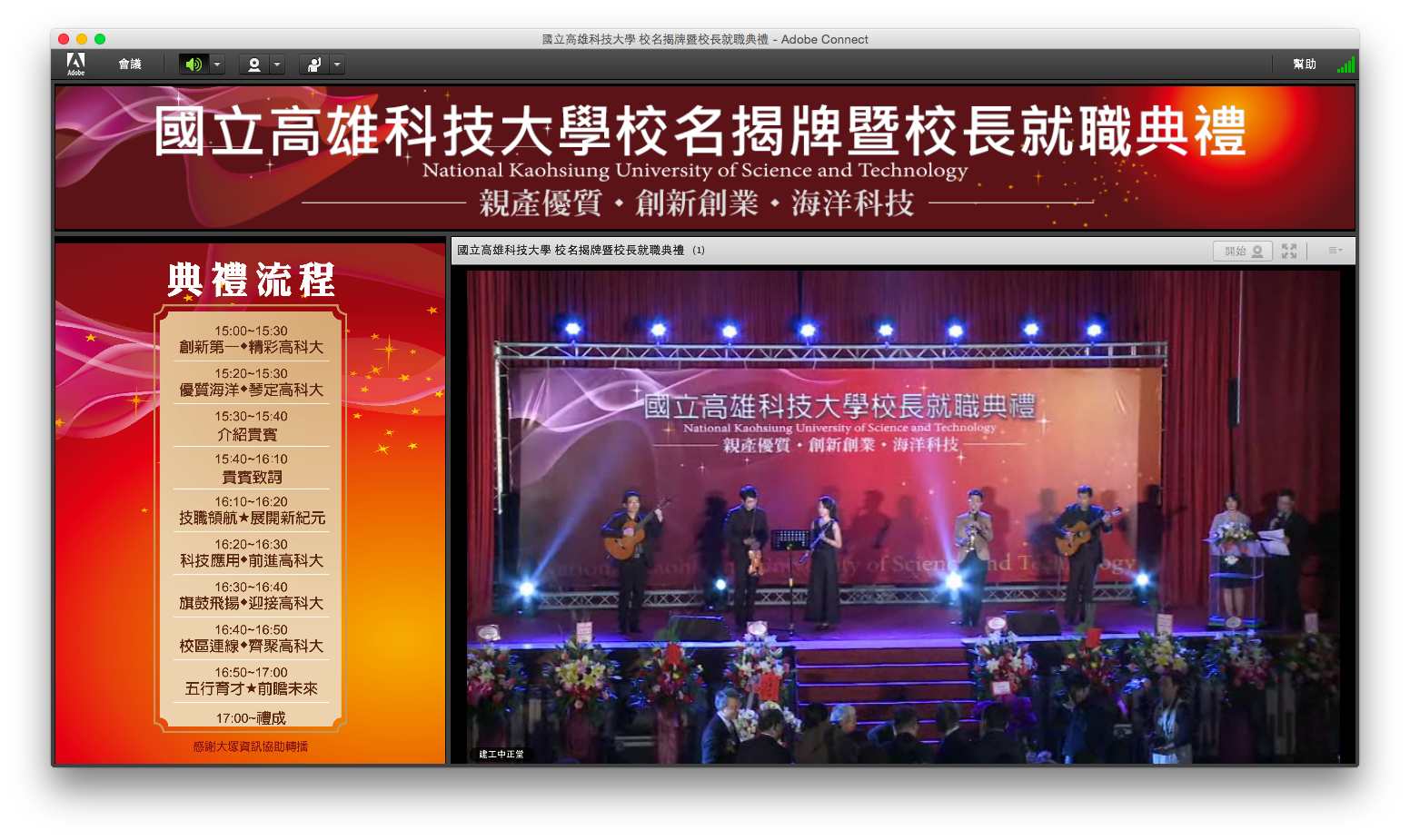 2a19ccf2985faaccacad57ab66c0bade.png