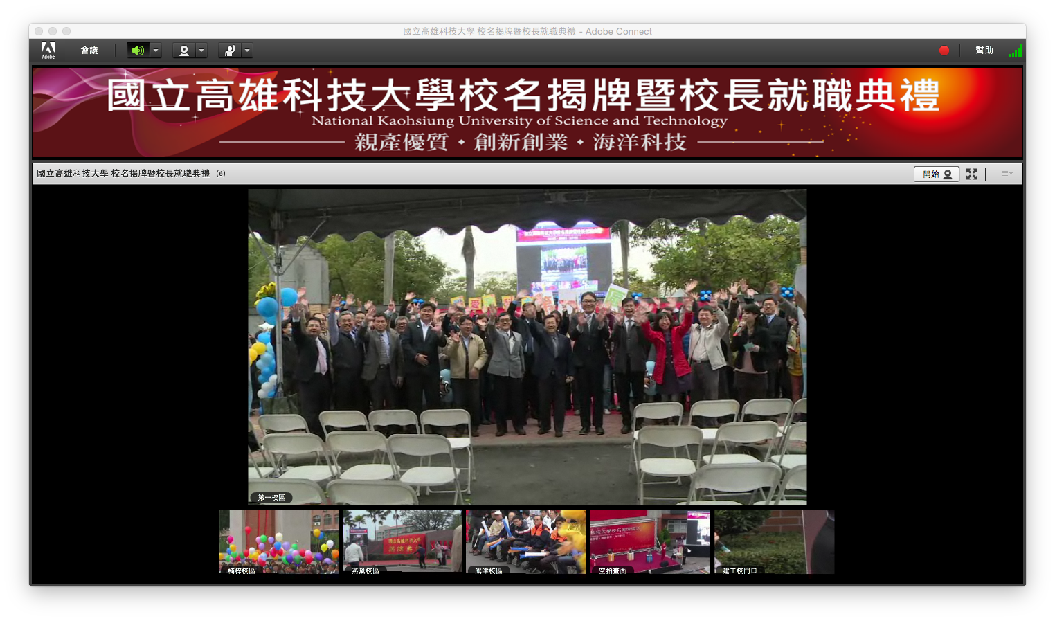 5d50feaf20380cdde9952f8cc62d5acb.png