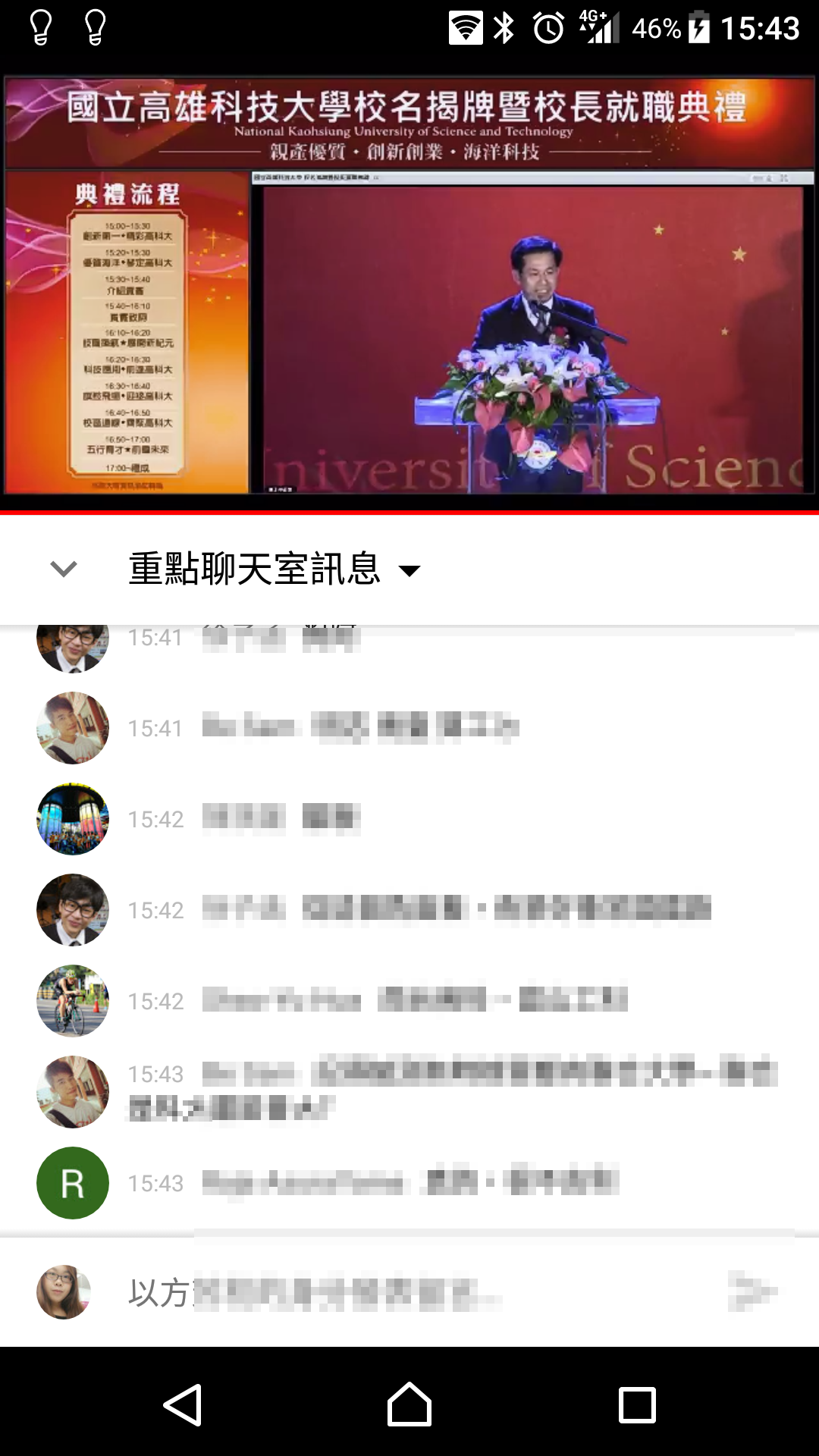 a6c3ed6a7f5b07f868c8753e2d35dc9f.png