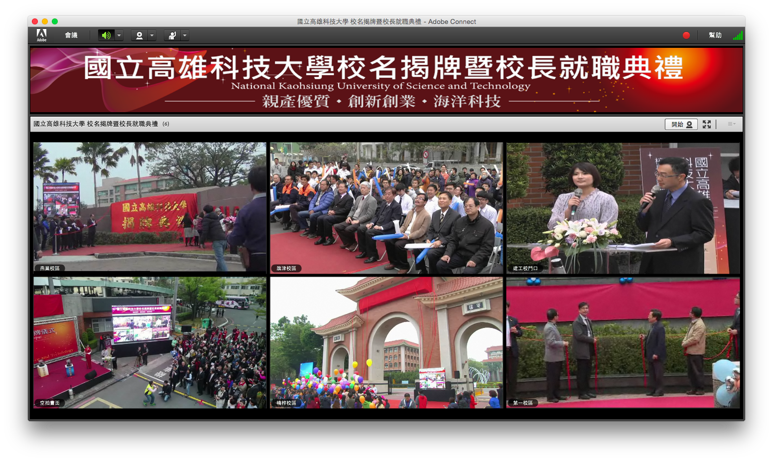 abf8678e5dd07b9437ac5cd6e8d32927.png