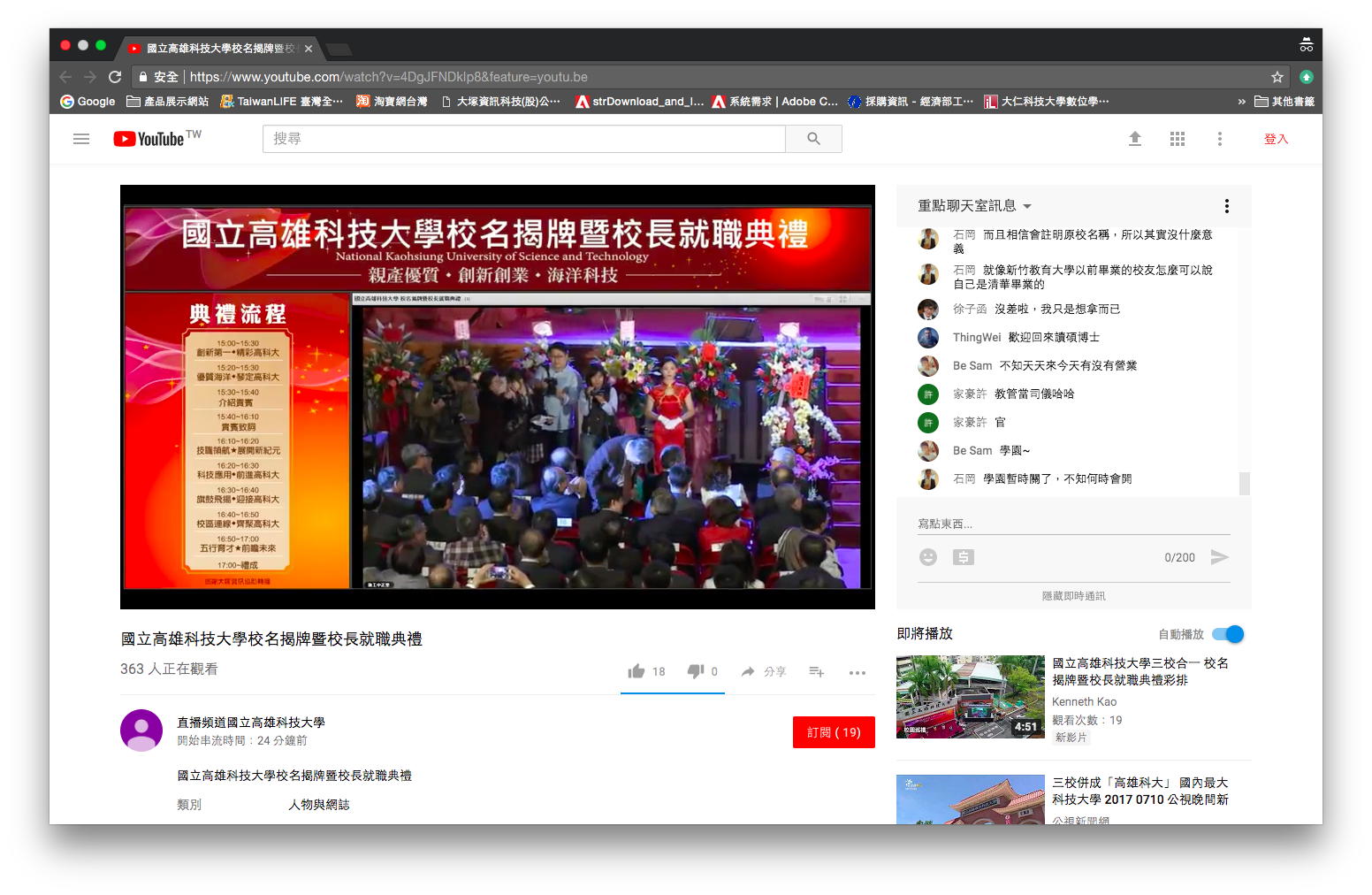 d7c80de252c091b2b60ed43744cd843b.png
