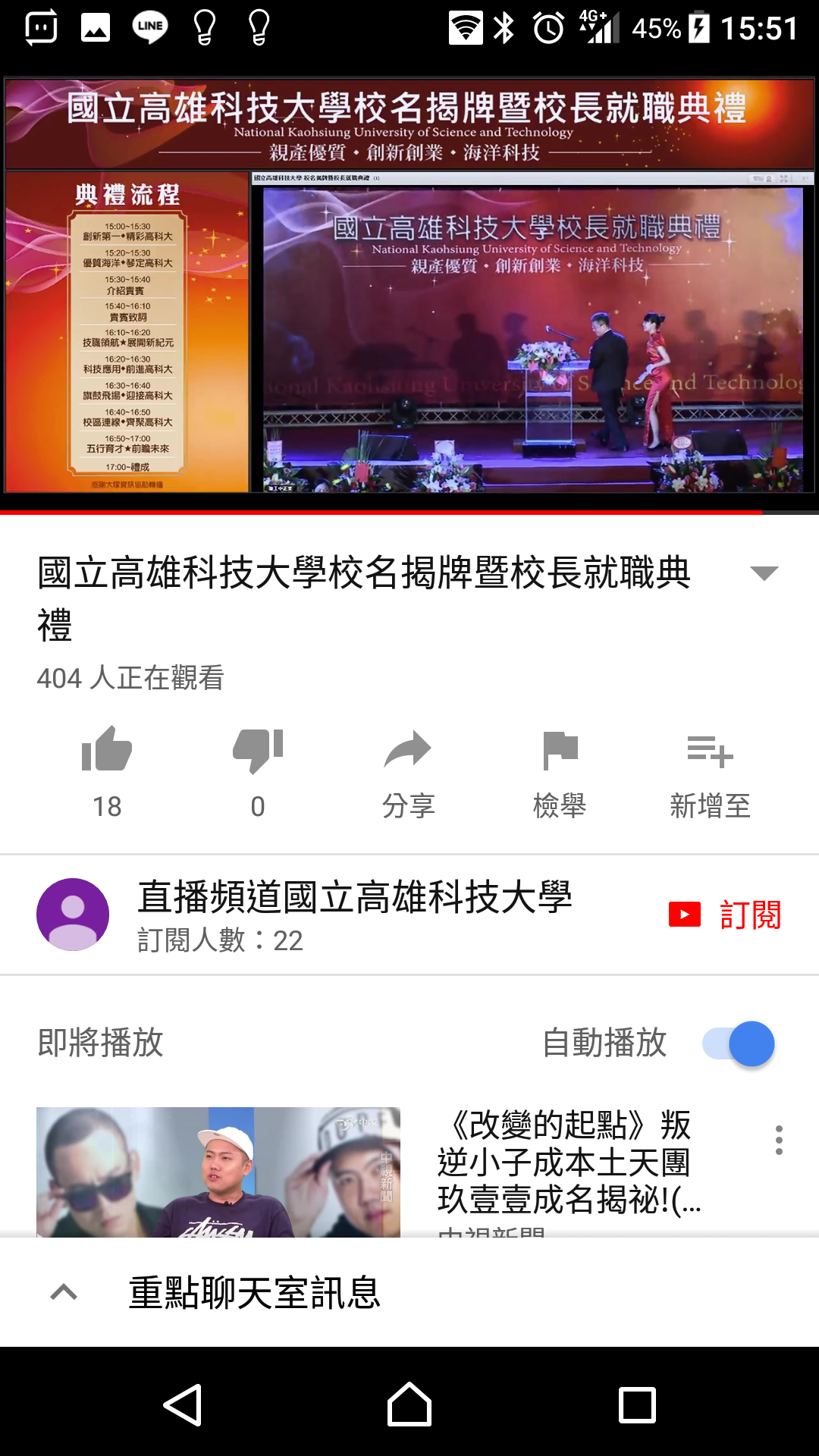 da8c3ae33cdf1d1c61fa0866447a756a.png